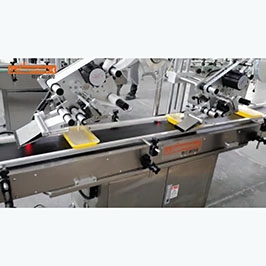 糖心VLOG产精国品入口双头贴标机