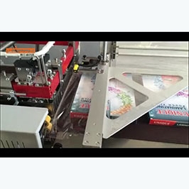 热收缩糖心VLOG现在观看机