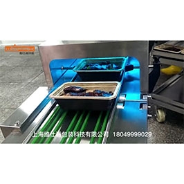 糖心VLOG产精国品入口熟食气调糖心VLOG现在观看