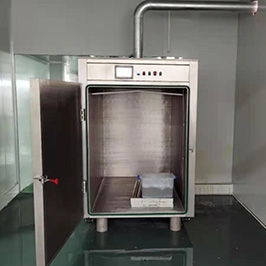 成都真空冷却机